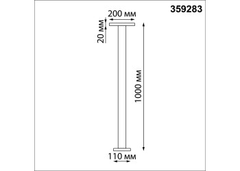 Уличный светодиодный светильник Novotech Street Echo 359283