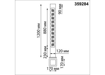 Уличный светодиодный светильник Novotech Street Netz 359284