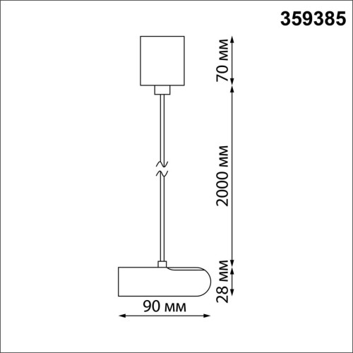 База для ввода питания Novotech Konst Glat 359385, купить в Минске по самой низкой цене