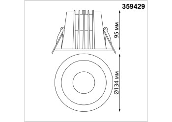 Встраиваемый светодиодный светильник Novotech Spot Lang 359429