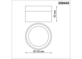 Потолочный светодиодный светильник Novotech Over Aura 359445