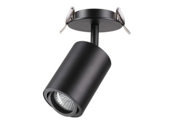 Встраиваемый спот Novotech Spot Pipe 370419