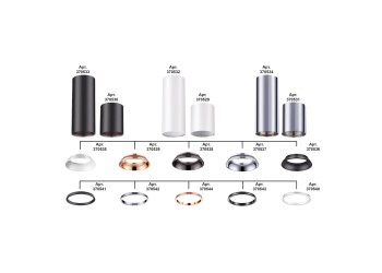 Внешнее декоративное кольцо к артикулам 370529 - 370534 Novotech Konst Unite 370543