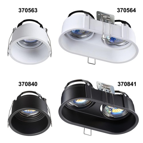 Встраиваемый светильник Novotech Spot Cloud 370564, купить в Минске по самой низкой цене