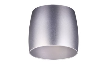 Плафон Novotech Konst Unit 370611