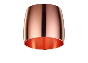 Плафон Novotech Konst Unit 370614