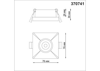 Встраиваемый светильник Novotech Spot Metis 370741
