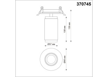Встраиваемый спот Novotech Spot Mais 370745
