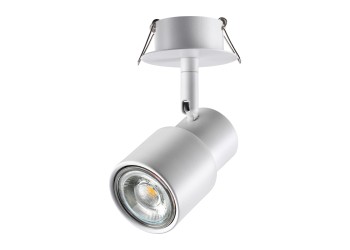 Встраиваемый спот Novotech Spot Molo 370925