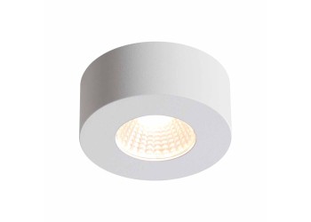 Потолочный светодиодный светильник Odeon Light Hightech Bene 4282/7CL