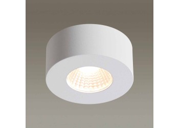 Потолочный светодиодный светильник Odeon Light Hightech Bene 4282/7CL