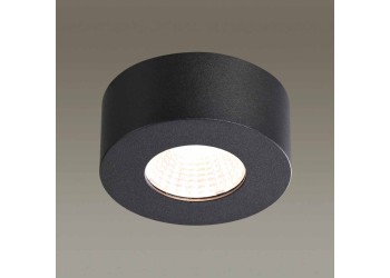 Потолочный светодиодный светильник Odeon Light Hightech Bene 4283/7CL