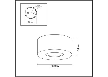 Потолочный светодиодный светильник Odeon Light Hightech Bene 4283/7CL