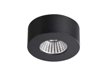 Потолочный светодиодный светильник Odeon Light Hightech Bene 4283/7CL