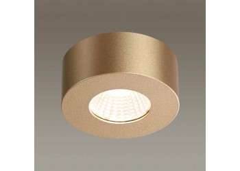 Потолочный светодиодный светильник Odeon Light Hightech Bene 4284/7CL