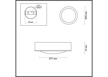 Потолочный светодиодный светильник Odeon Light Hightech Reus 4342/7CL