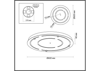 Основание для светильника Odeon Light Hightech Molto 4345/60