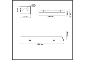 Основание для светильника Odeon Light Hightech Molto 4345/60A