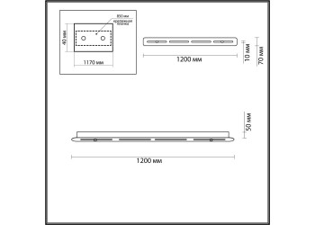 Основание для светильника Odeon Light Hightech Molto 4346/120