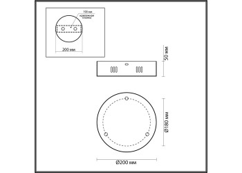 Чаша Odeon Light Vekia 4930/3R