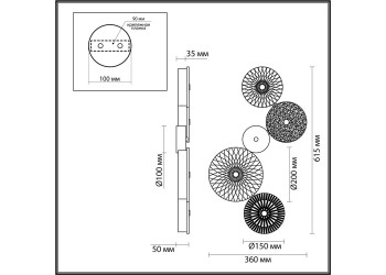 Бра Odeon Light Exclusive Caramella 5412/26WL