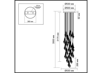 Каскадная светодиодная люстра Odeon Light Exclusive L-Vision Afalina 5442/137L