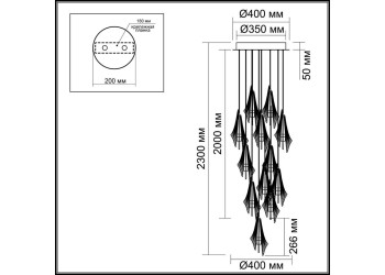 Каскадная светодиодная люстра Odeon Light Exclusive L-Vision Afalina 5442/69L