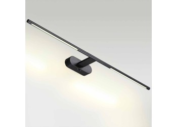 Подсветка для картин Odeon Light Hightech Aledo 6634/9WL