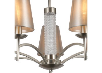 Подвесная люстра F-Promo Velum 2906-7P