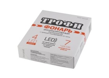 Ручной светодиодный фонарь ЭРА Трофи аккумуляторный 138х55 30 лм TA4-box8 Б0004985