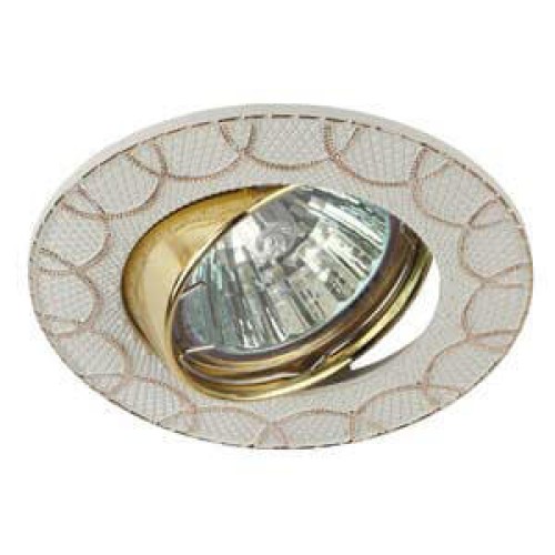 Точечный светильник ЭРА KL48 А WH/GD Б0017107, купить в Минске по самой низкой цене