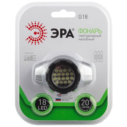 Налобный светодиодный фонарь ЭРА от батареек 78 лм G18 Б0019263, купить в Минске по самой низкой цене