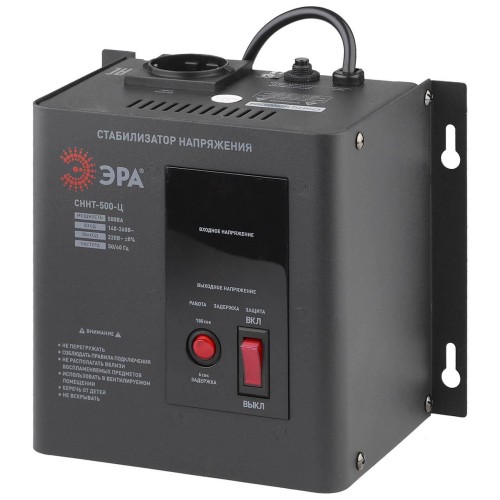 Стабилизатор напряжения ЭРА СННТ-500-Ц Б0020165, купить в Минске по самой низкой цене