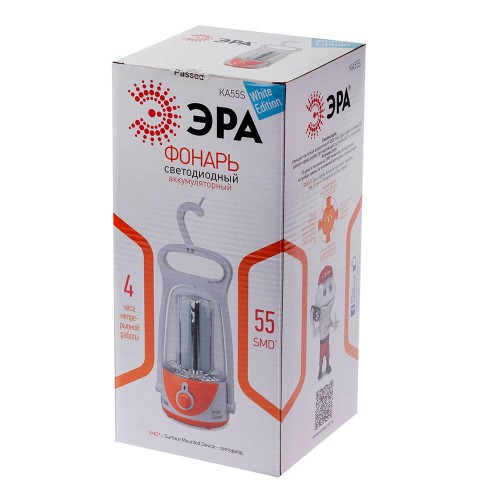 Кемпинговый светодиодный фонарь ЭРА аккумуляторный 80 лм KA55S Б0025621, купить в Минске по самой низкой цене