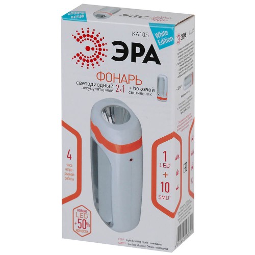 Кемпинговый светодиодный фонарь ЭРА аккумуляторный 72 лм KA10S Б0025642, купить в Минске по самой низкой цене