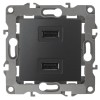 Устройство зарядное USB ЭРА 12 5V-2,1A 12-4110-05 Б0027495, купить в Минске по самой низкой цене