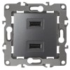Устройство зарядное USB ЭРА 12 5V-2,1A 12-4110-12 Б0027497, купить в Минске по самой низкой цене