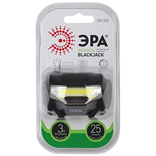 Налобный светодиодный фонарь ЭРА от батареек 110 лм GB-501 Б0027817, купить в Минске по самой низкой цене