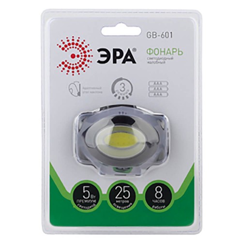 Налобный светодиодный фонарь ЭРА от батареек 150 лм GB-601 Б0027818, купить в Минске по самой низкой цене