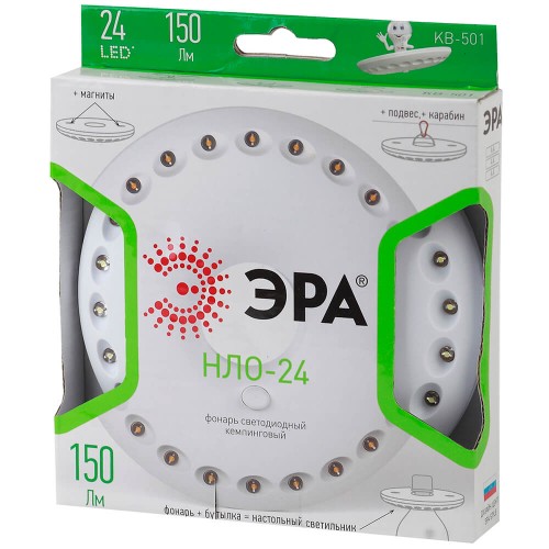 Кемпинговый светодиодный фонарь ЭРА от батареек 20x140 150 лм KB-501 Б0029177, купить в Минске по самой низкой цене