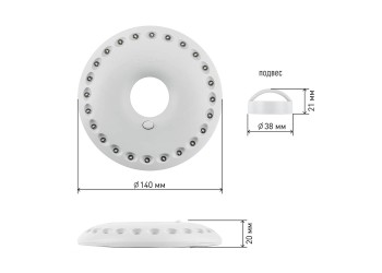 Кемпинговый светодиодный фонарь ЭРА от батареек 20x140 150 лм KB-501 Б0029177