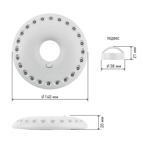 Кемпинговый светодиодный фонарь ЭРА от батареек 20x140 150 лм KB-501 Б0029177, купить в Минске по самой низкой цене