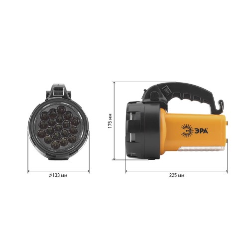 Фонарь-прожектор светодиодный ЭРА аккумуляторный 225х133 320 лм PA-601 Б0031036, купить в Минске по самой низкой цене