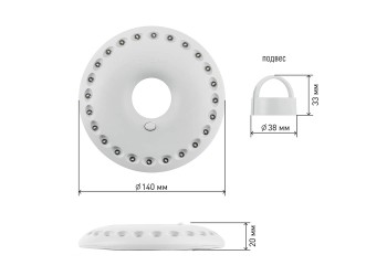 Кемпинговый светодиодный фонарь ЭРА от батареек 20x140 150 лм K24 Б0032282