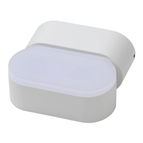 Уличный настенный светильник ЭРА Design WL9 WH Б0034607, купить в Минске по самой низкой цене