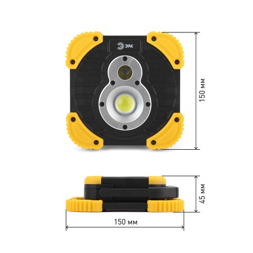 Фонарь-прожектор светодиодный ЭРА Практик аккумуляторный 150х45 960 лм PA-801 Б0036614, купить в Минске по самой низкой цене