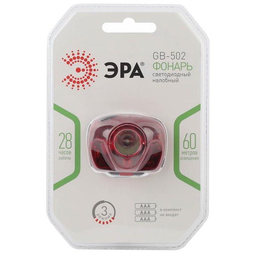 Налобный светодиодный фонарь ЭРА от батареек 68 лм GB-502 Б0036615, купить в Минске по самой низкой цене