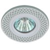 Точечный светильник ЭРА с подсветкой DK LD42 WH/WH Б0037380, купить в Минске по самой низкой цене