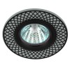 Точечный светильник ЭРА с подсветкой DK LD42 WH/BK Б0037381, купить в Минске по самой низкой цене