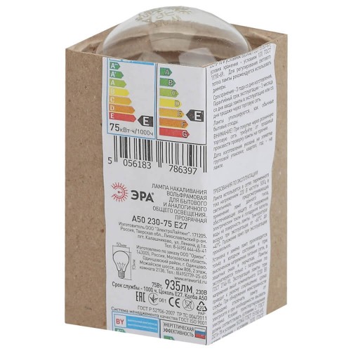 Лампа накаливания ЭРА E27 75W 2700K прозрачная A50 75-230-E27 (гофра) Б0039119, купить в Минске по самой низкой цене